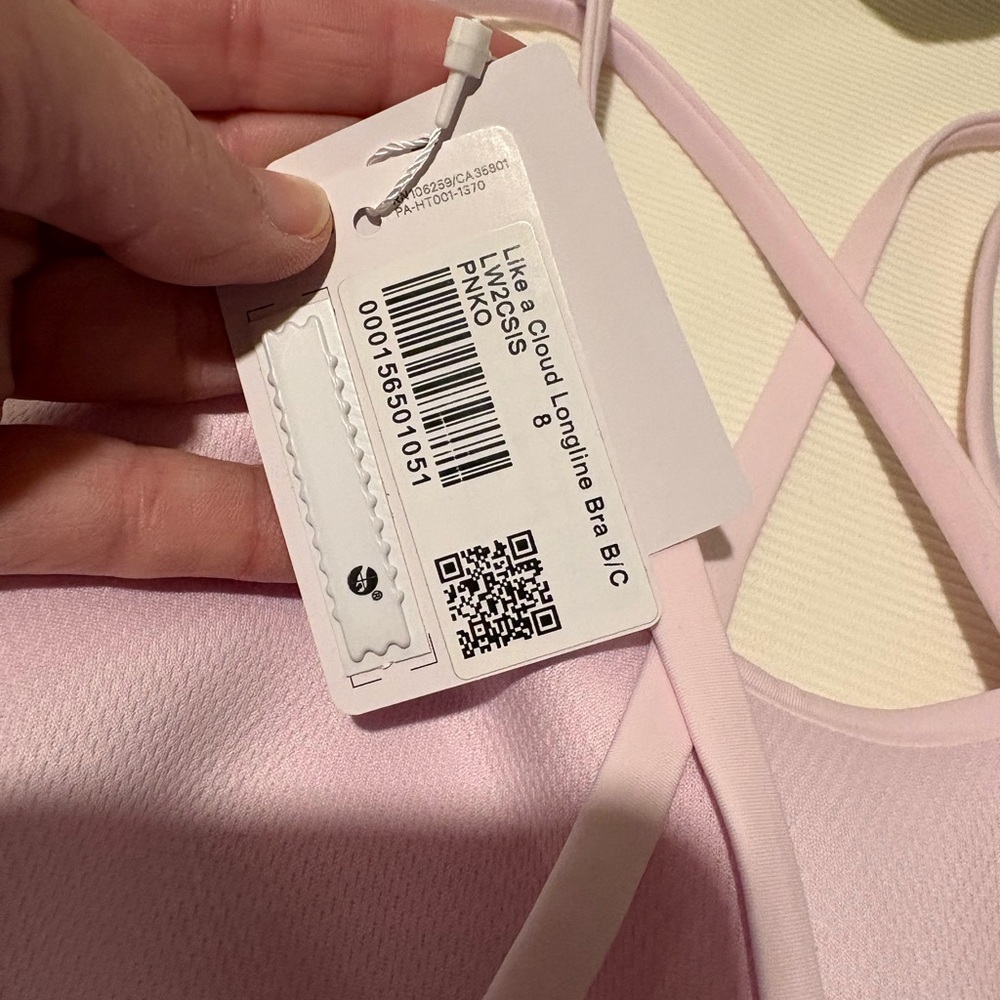 NWT lululemon like a cloud B/C size 8 pink organza - Picture 5 of 7